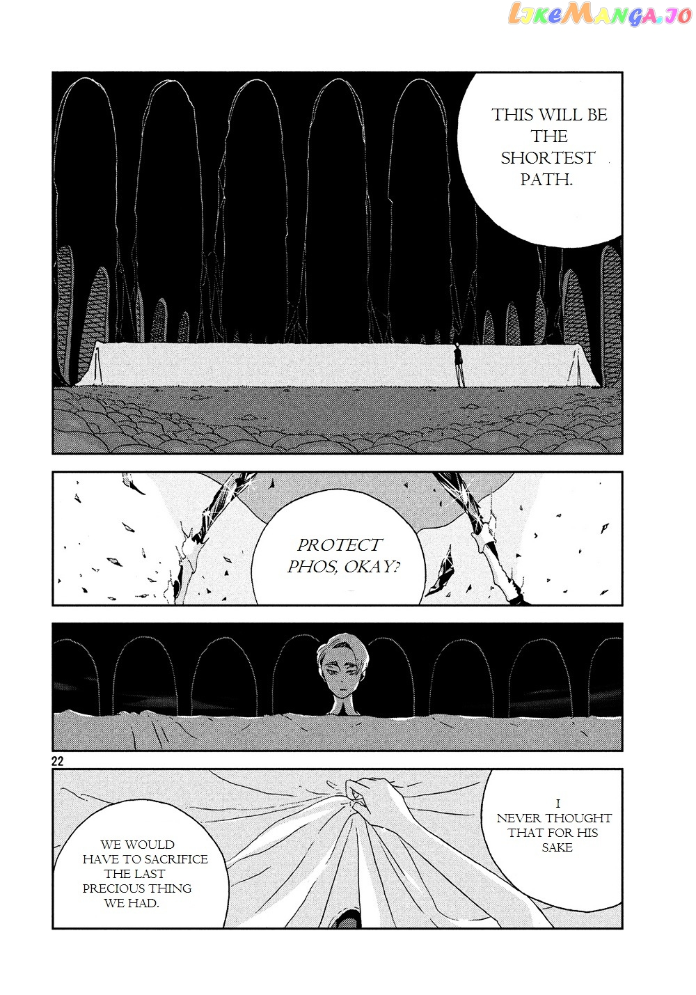 Land of the Lustrous, Chapter 44 image 23